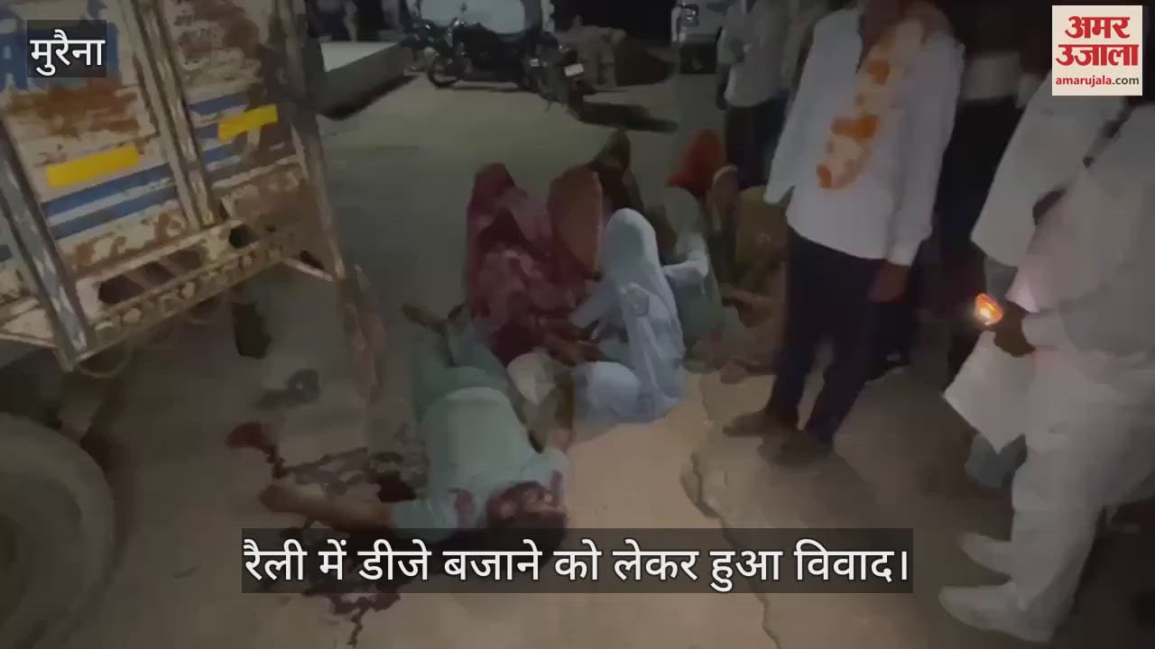 Bullets fired during Ambedkar Jayanti rally One youth killed, two others injured