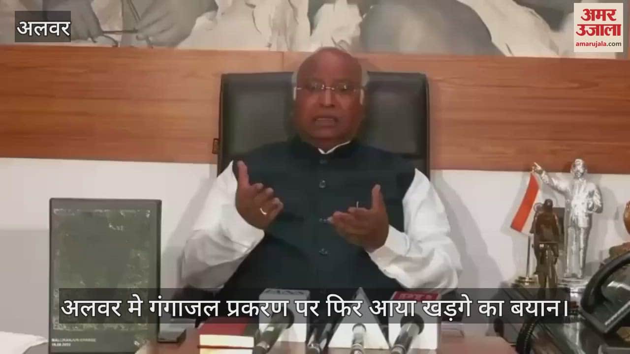 Congress supremo's statement again came on Ganga water dispute in Alwar