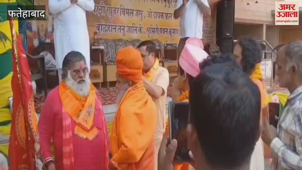 Sanatan Hindu Unity Yatra taken out in Fatehabad