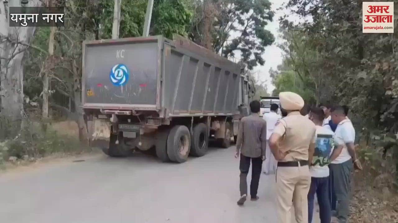 Dumper hit bike in Yamunanagar, two women died due to being crushed