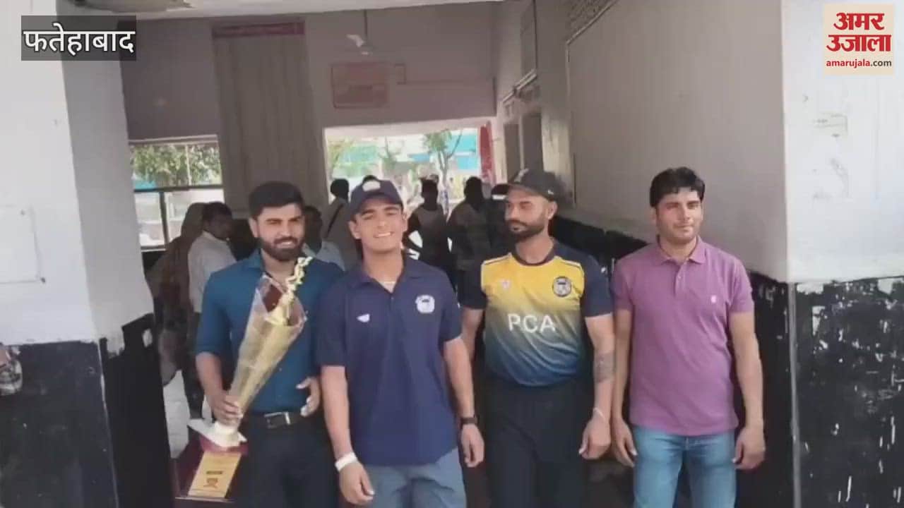 Umesh Gill of Tohana, Fatehabad selected in VVS Laxman's cricket academy