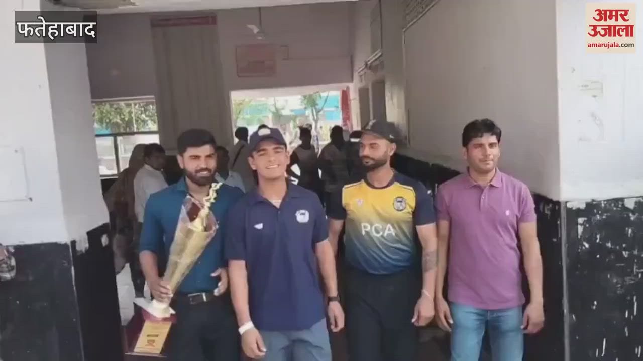 Umesh Gill of Tohana, Fatehabad selected in VVS Laxman's cricket academy