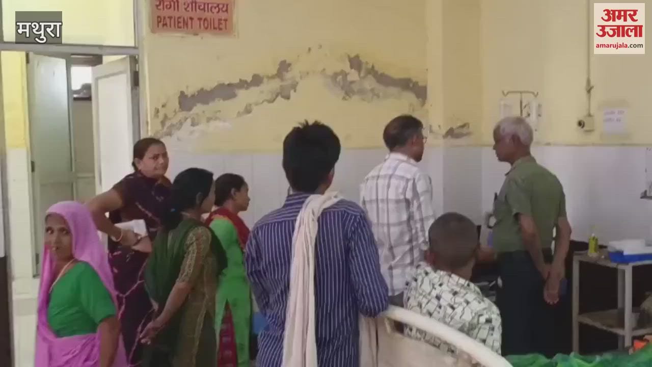 young man and a woman consumed poison at the railway station