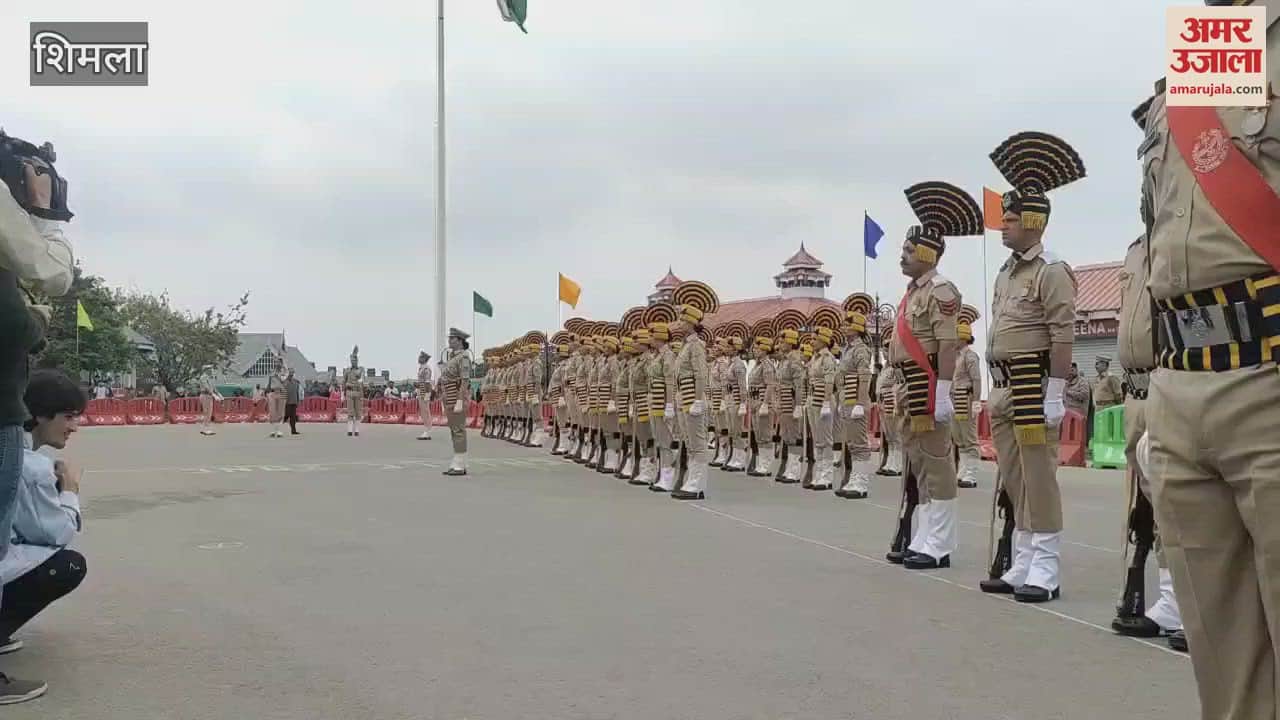 District level function of Himachal Day was celebrated on the Ridge Minister Anirudh Singh took the salute of the parade
