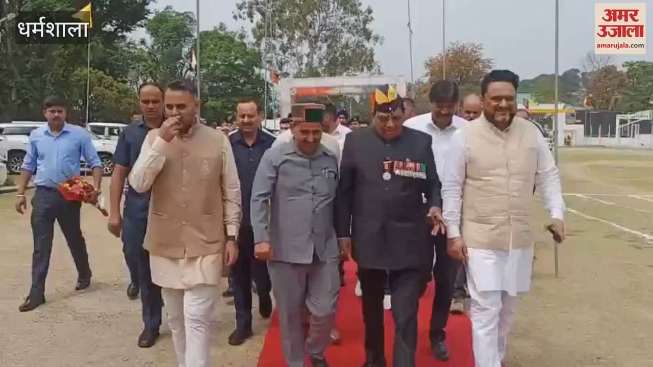 Health Minister Dhaniram Shandil took the salute of the parade at the Police Ground in Dharamshala