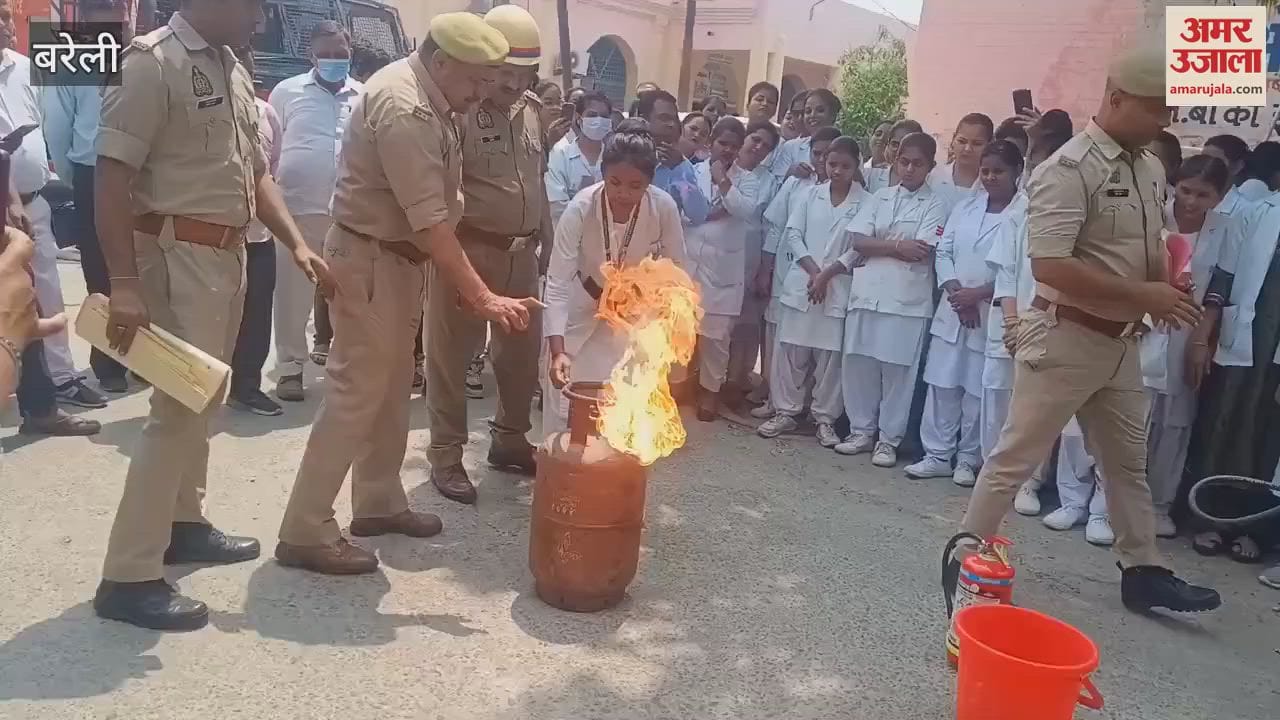 Training given for fire prevention in Bareilly district hospital