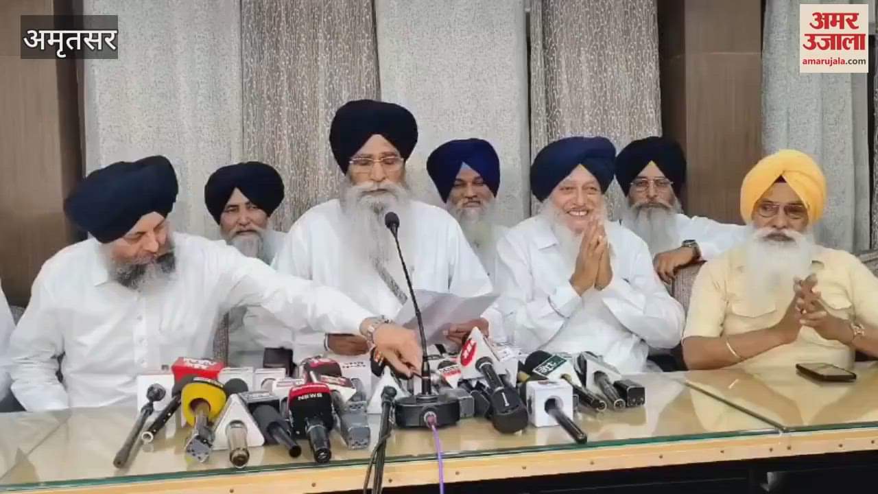 SGPC interim committee meeting in Amritsar