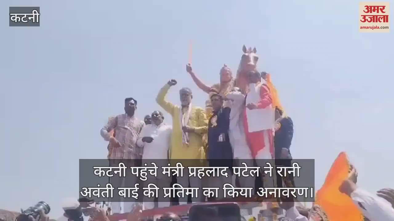 Minister Prahlad Patel, who reached Katni, told these measures to increase tree plantation