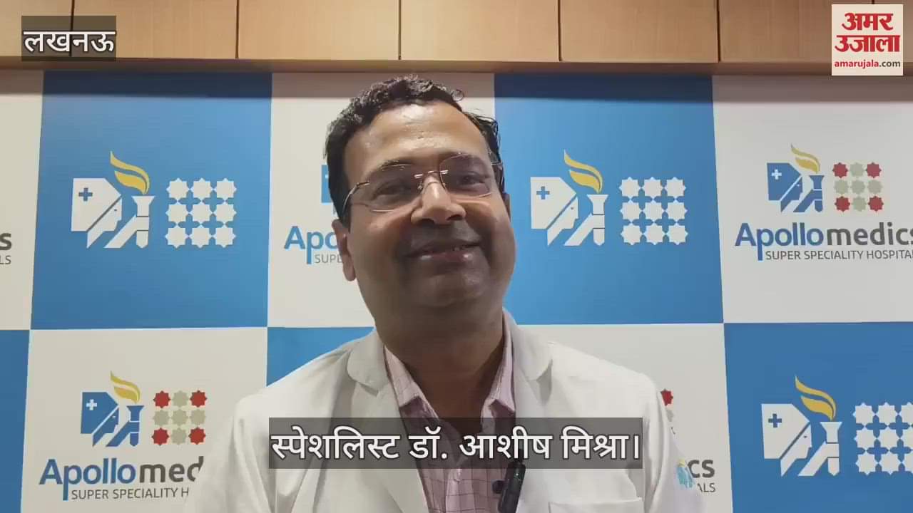 वर्ल्ड लिवर डे: डॉक्टर बोले- ट्रांसप्लांट के बाद नहीं होता कोई खतरा, डोनर की सेहत भी रहती है सामान्य