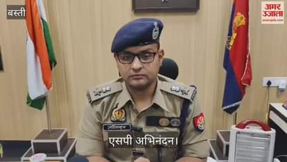 Theft in public service center revealed, three arrested,in Basti