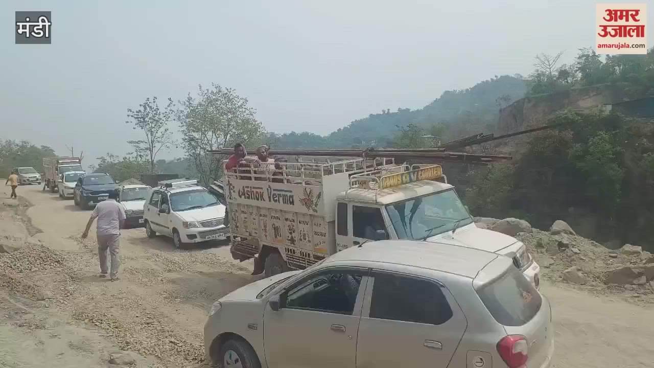 Protest was held against NH company by blocking the road in Padchu