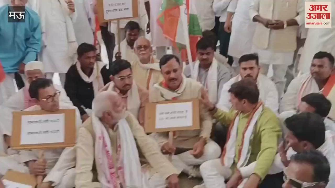 ED has become toy in hands of central government