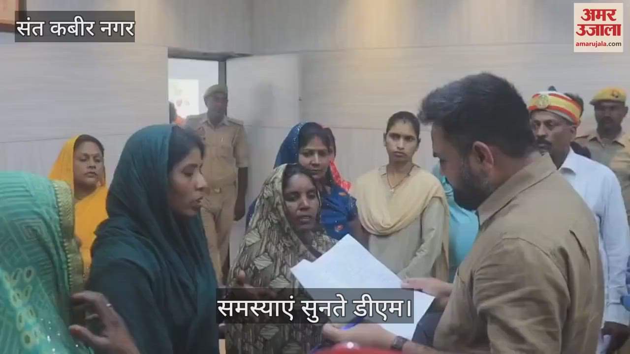 DM heard everyone's complaints, sent the responsible persons on the spot and summoned the report