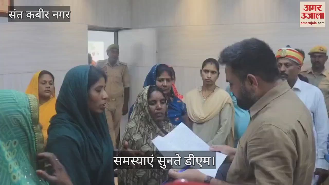 DM heard everyone's complaints, sent the responsible persons on the spot and summoned the report