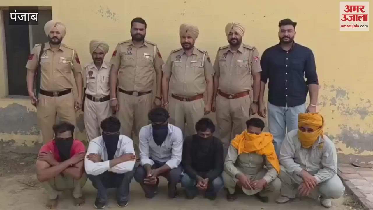 Moga police arrested eight drug smugglers
