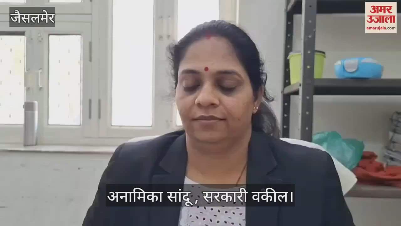 Jaisalmer Life imprisonment to accused tantrik who raped married woman used to trap women in name of treatment