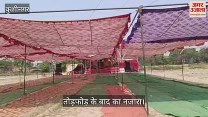 Idols were broken in Yagyashaala and shops were set on fire