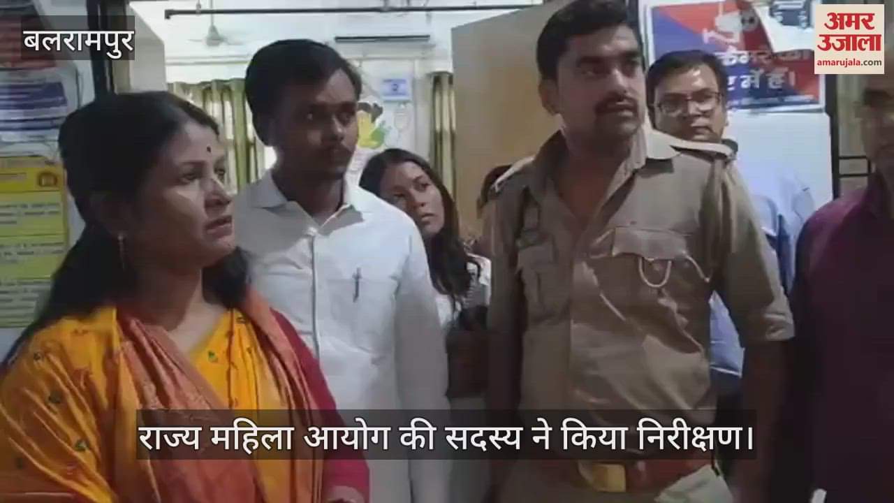 Balrampur: पथरी ऑपरेशन के लिए वसूला नौ हजार, निरीक्षण में हुआ खुलासा