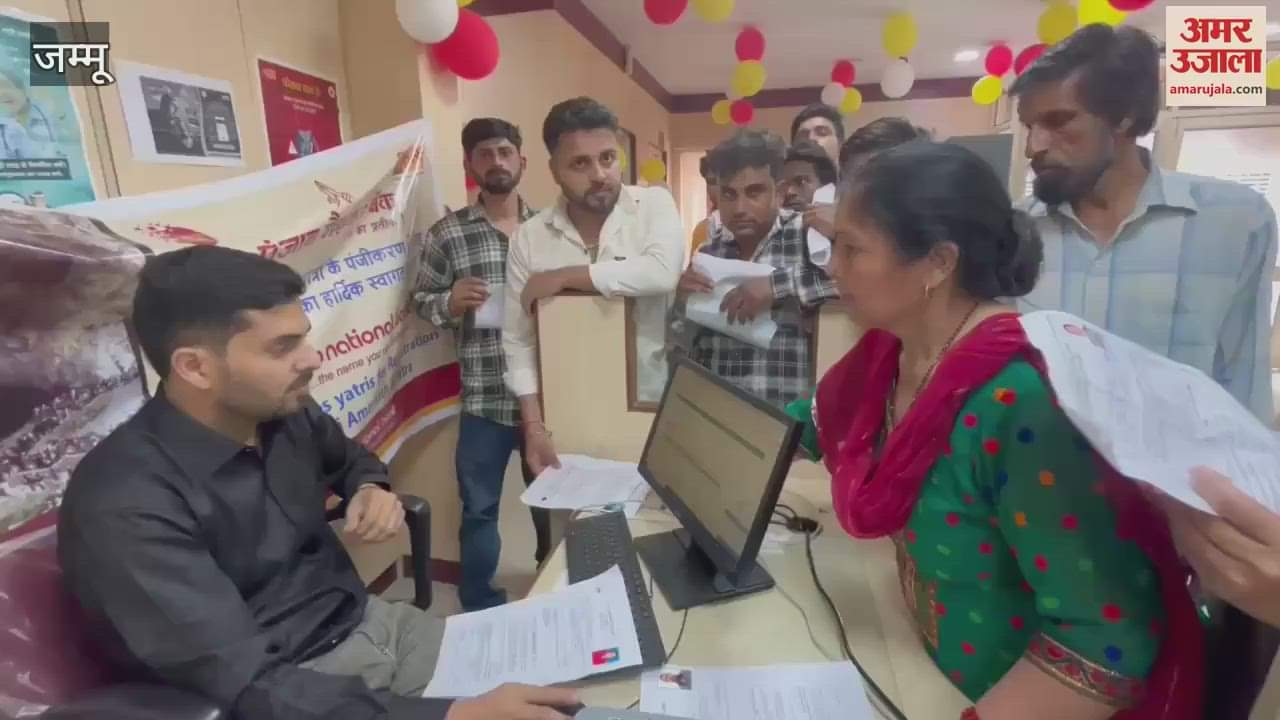 Registration for Baba Amarnath Yatra begins, enthusiasm seen among devotees