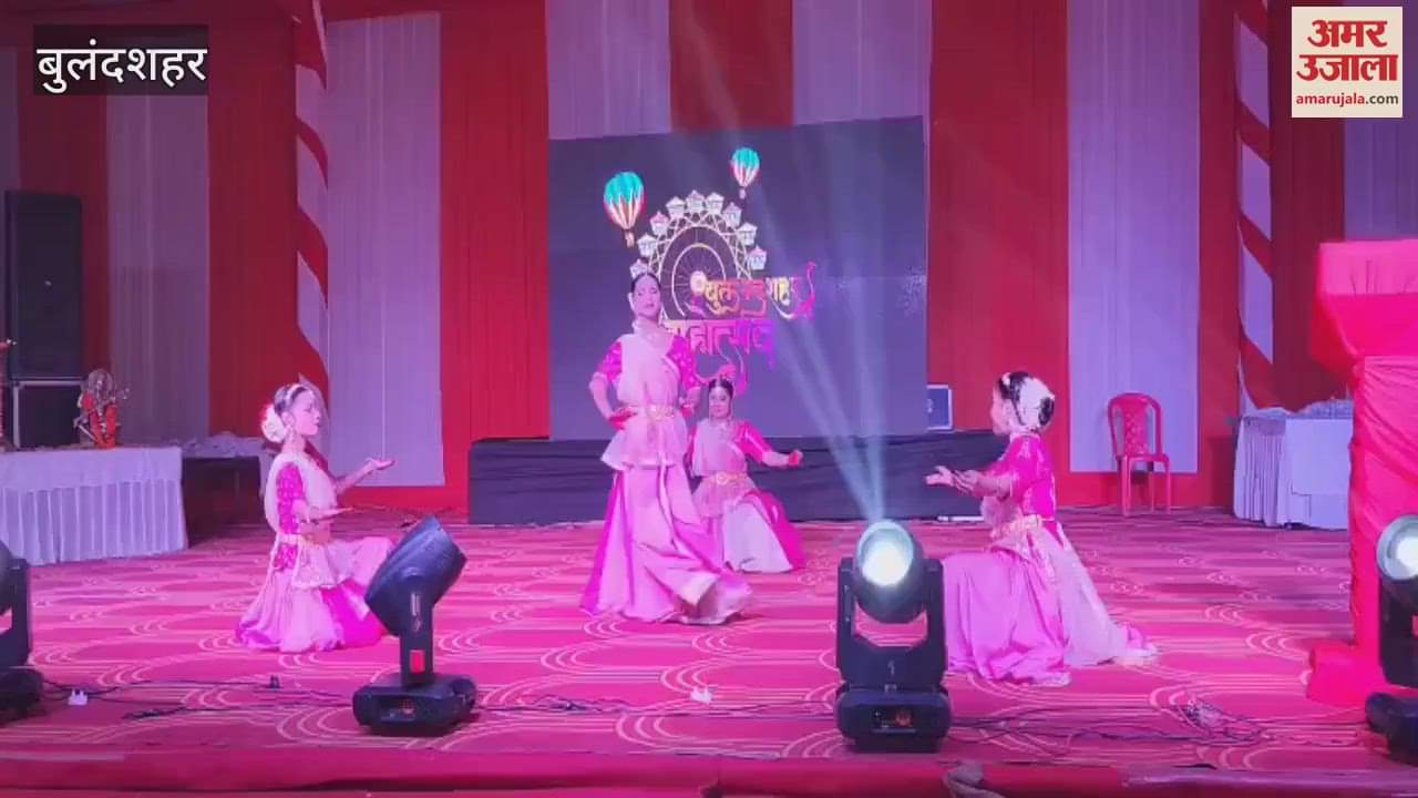 Dance and drama were staged in Bulandshahr presentation on Ghazal was also given