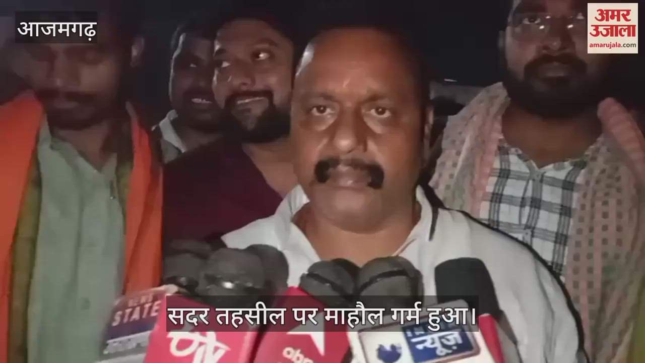 tmosphere got heated after a quarrel between the BJYM district president and the SDM