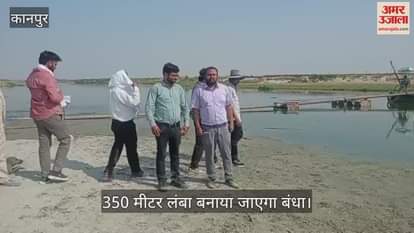 Work on building a marginal dam at a cost of 1.5 crores started