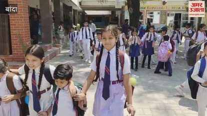 On the orders of BSA, the arbitrariness of private schools is heavy