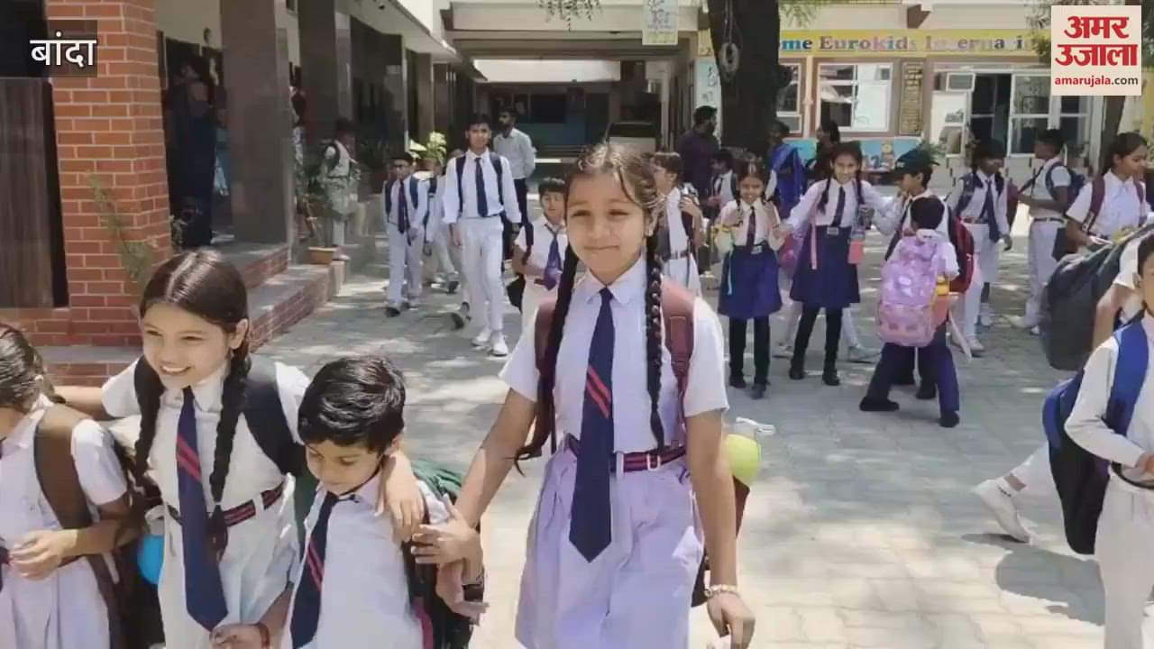 On the orders of BSA, the arbitrariness of private schools is heavy