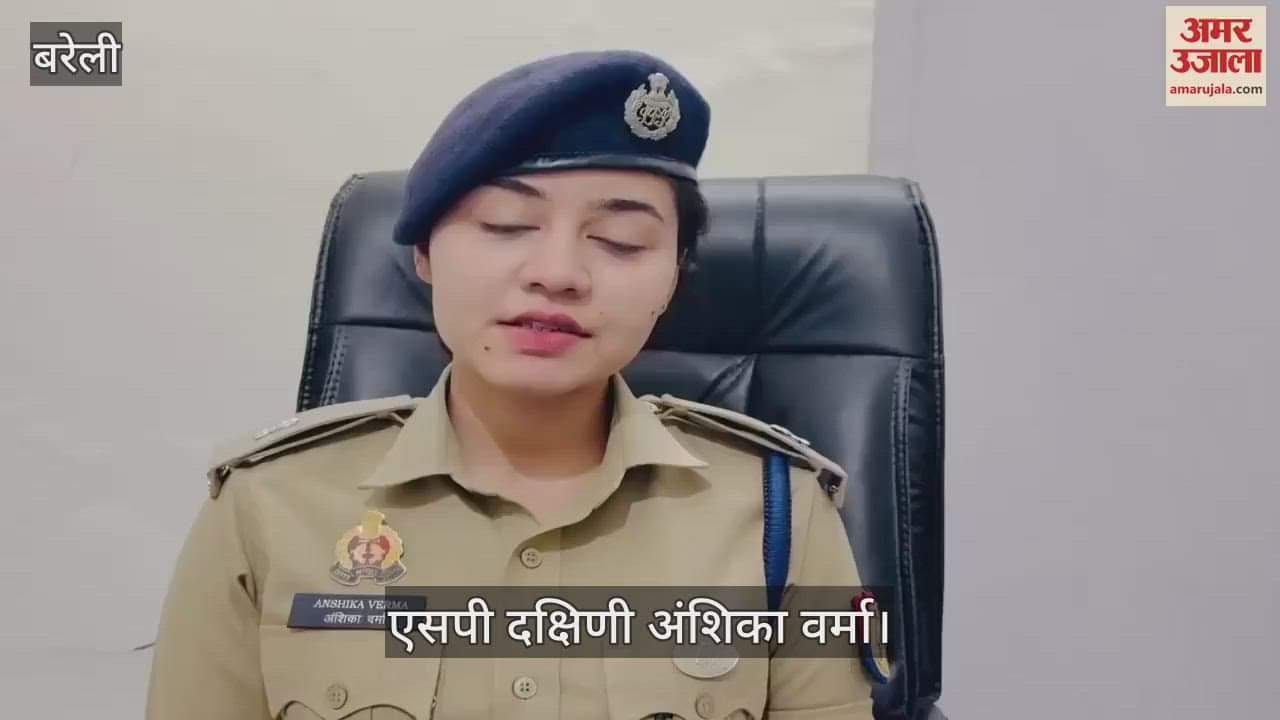 Meat seller murdered in Bareilly Faridpur