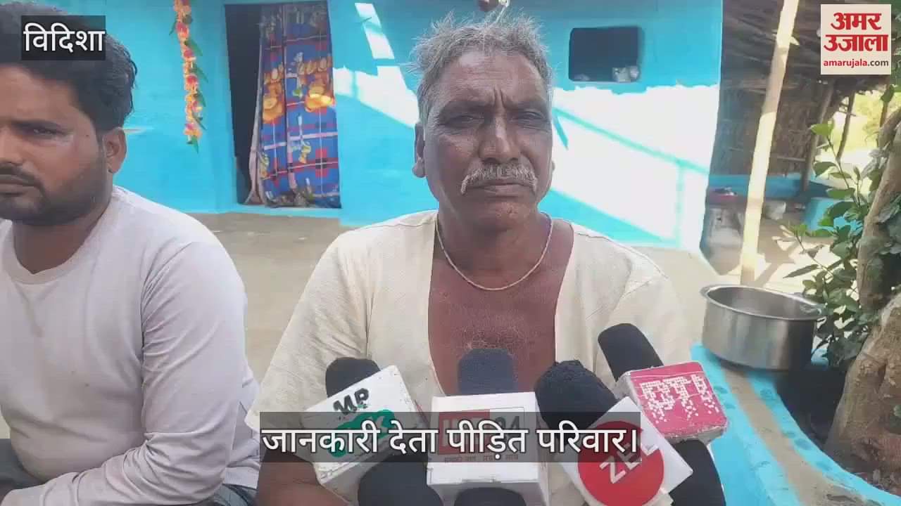 Income Tax Department sent a notice of Rs 94 crore to a vegetable seller in MP