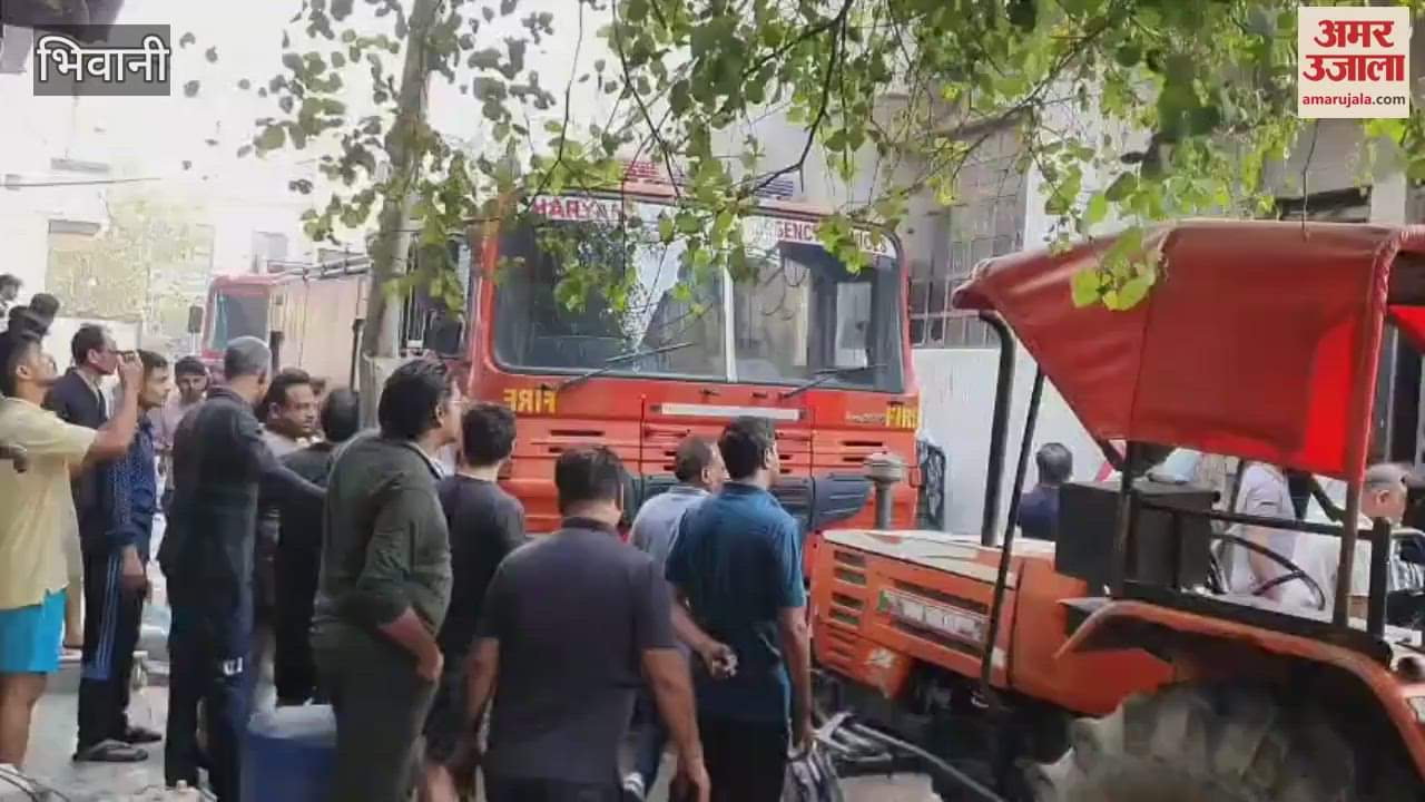 fire broke out in a hardware warehouse in a three-storey building in Bhiwani