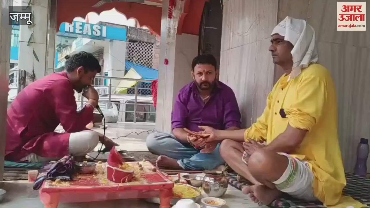 Ramayan recital concluded at Ganesh temple, market resonated with Navgrah Puja and Havan