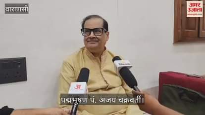 Pandit Ajay Chakraborty composition Aaye Na Balam and Baiju Bawra