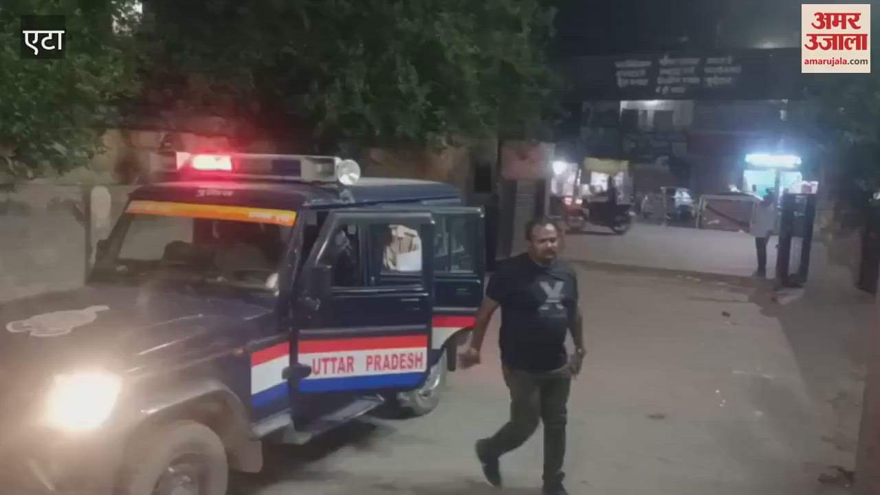 Police officer beaten up by car riders