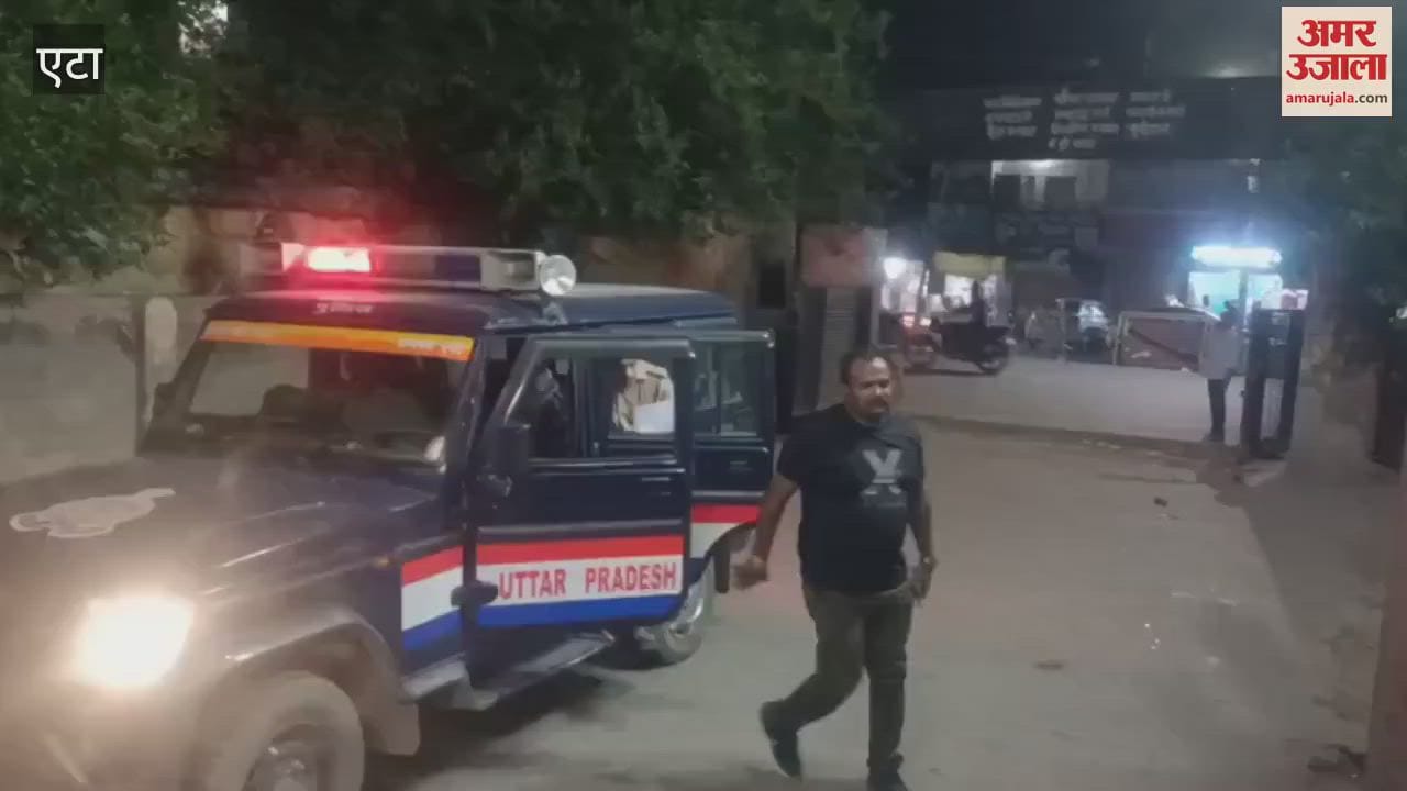 Police officer beaten up by car riders