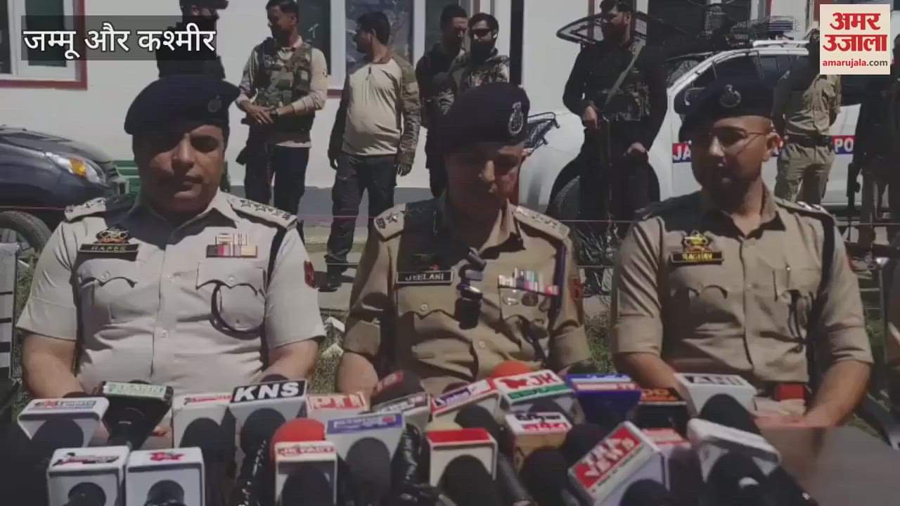 Three drug smugglers including a woman arrested in Kupwara, 1.71 kg of narcotics recovered