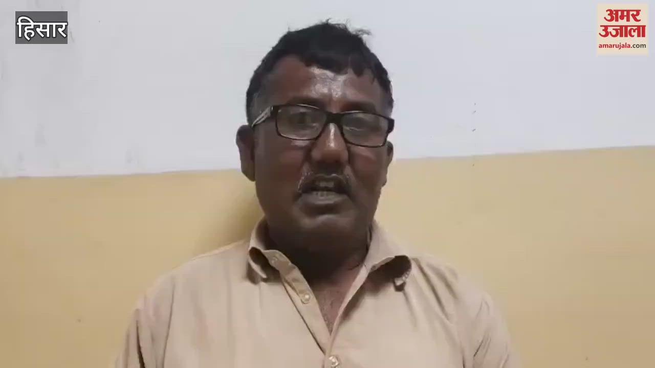 children studying in class 6th and 12th showed income of 5 lakh each In Hisar
