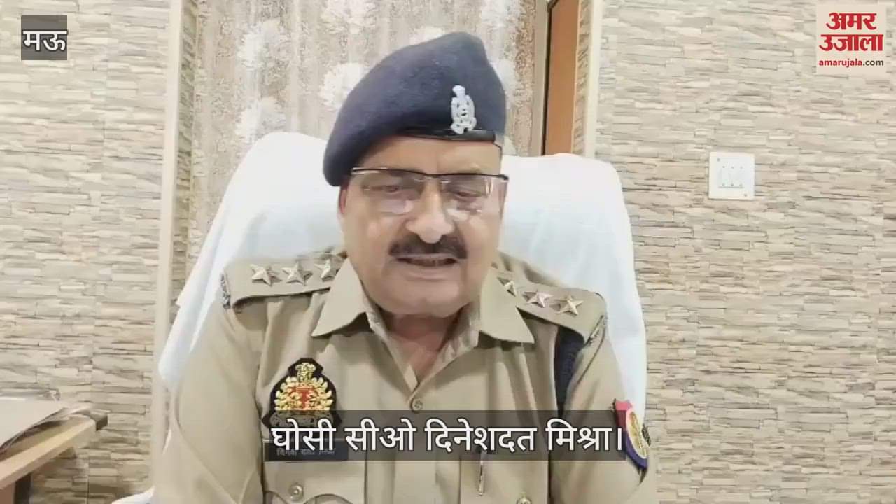 Bullets Fired In Mau Dispute Between Uncle And Nephew Over Harvesting Crops Three People Injured