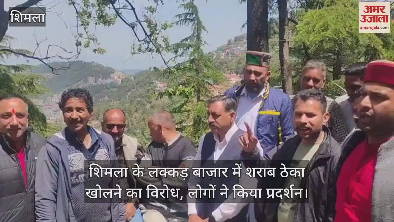 People protested against opening of a liquor shop in Shimla's Lakkar Bazaar