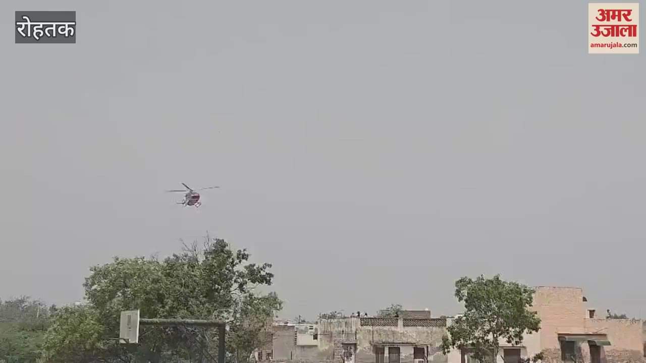 CM reached Kiloi in Rohtak by helicopter, inaugurated the basketball competition