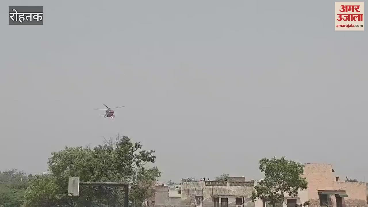 CM reached Kiloi in Rohtak by helicopter, inaugurated the basketball competition