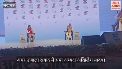 Samvad 2025: अखिलेश यादव ने बताया क्यों बदल दिया गमछे का रंग, कहा- पहले लाल रंग का पहनता था