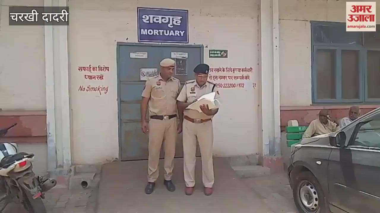 man committed suicide by jumping in front of a train in Dadri, the accident happened at night near Rohtak gate