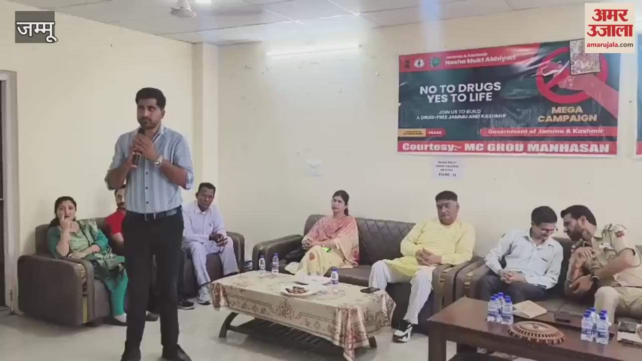 An attempt to spread awareness against drug abuse through street plays, college students gave a wonderful performance