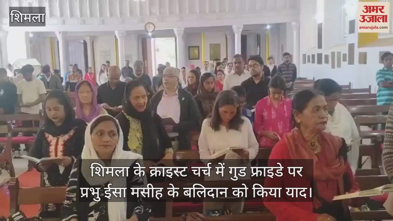 Good Friday prayers were held at Christ Church in Shimla, hundreds of followers of Christianity lit lamps
