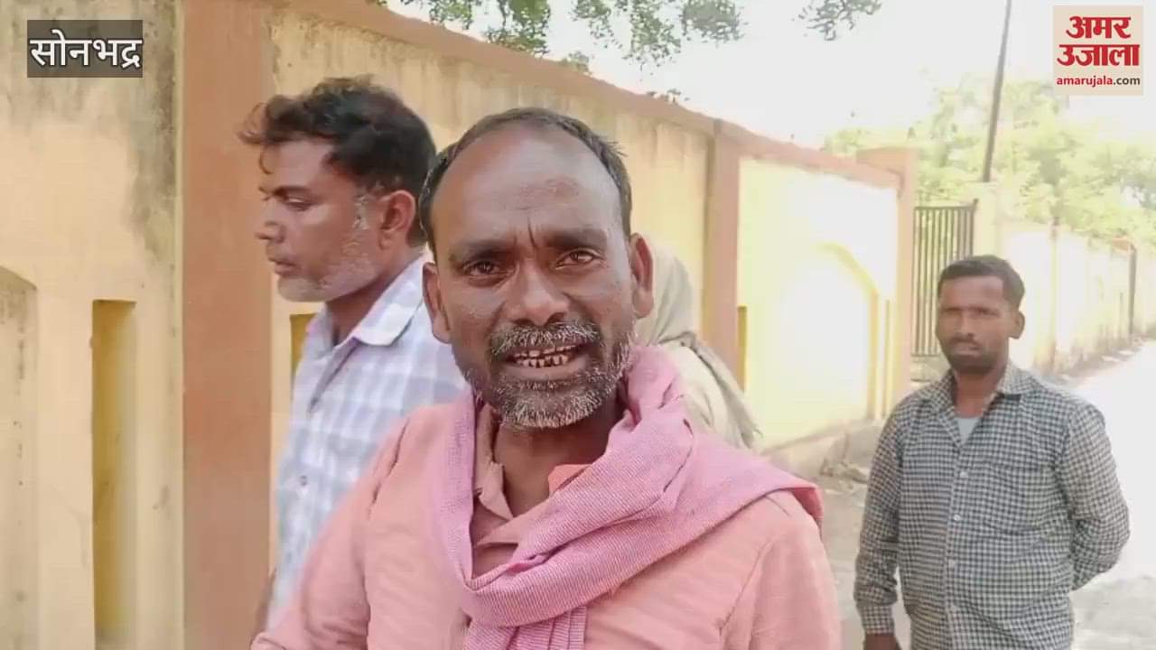 Young Man Stabbed His Friend To Death In Sonbhadra Said He Had Dirty Eye His Sister