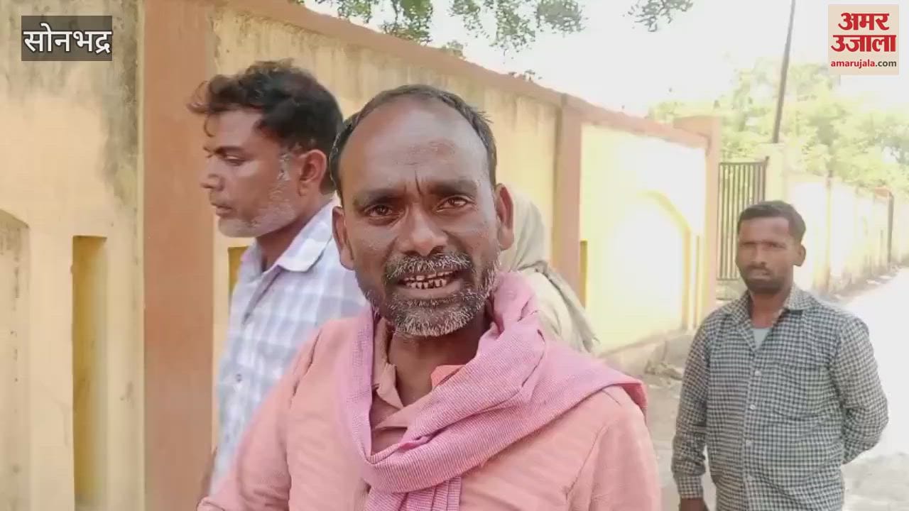 Young Man Stabbed His Friend To Death In Sonbhadra Said He Had Dirty Eye His Sister