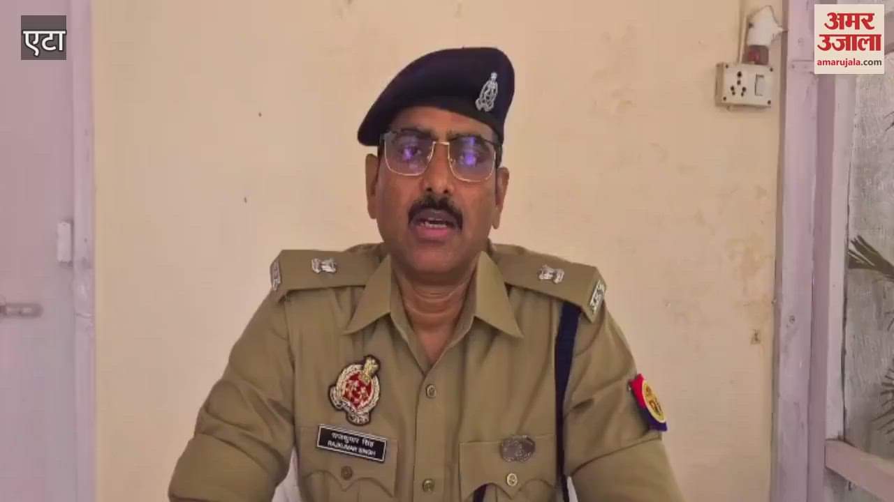 Police officer beaten up by car riders