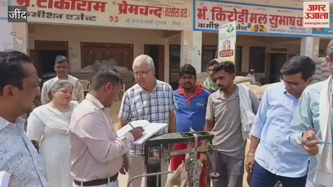 CM Flying squad reached the grain market of Julana in Jind and checked the weighing of many commission agents