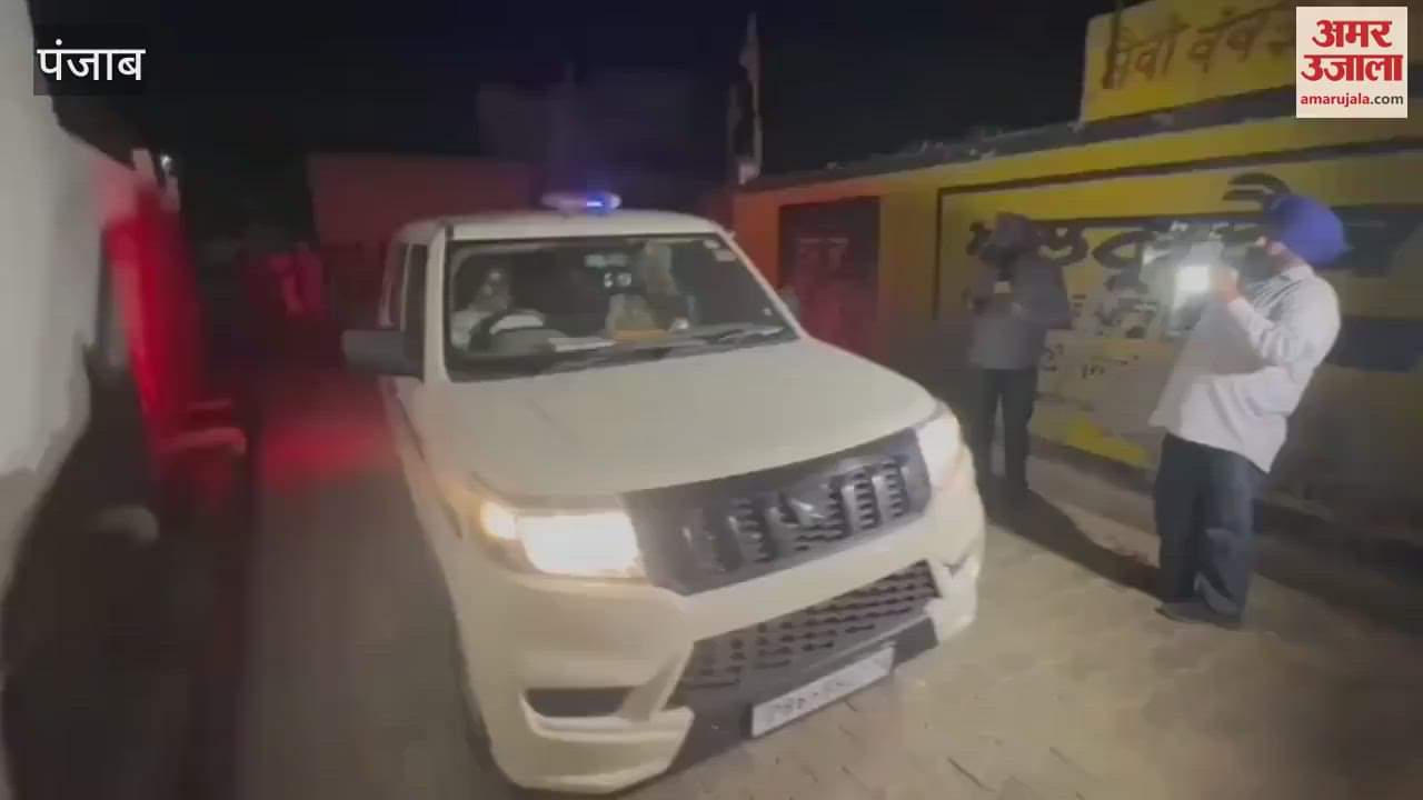 illegal drug de-addiction center caught in village Bhana in Faridkot